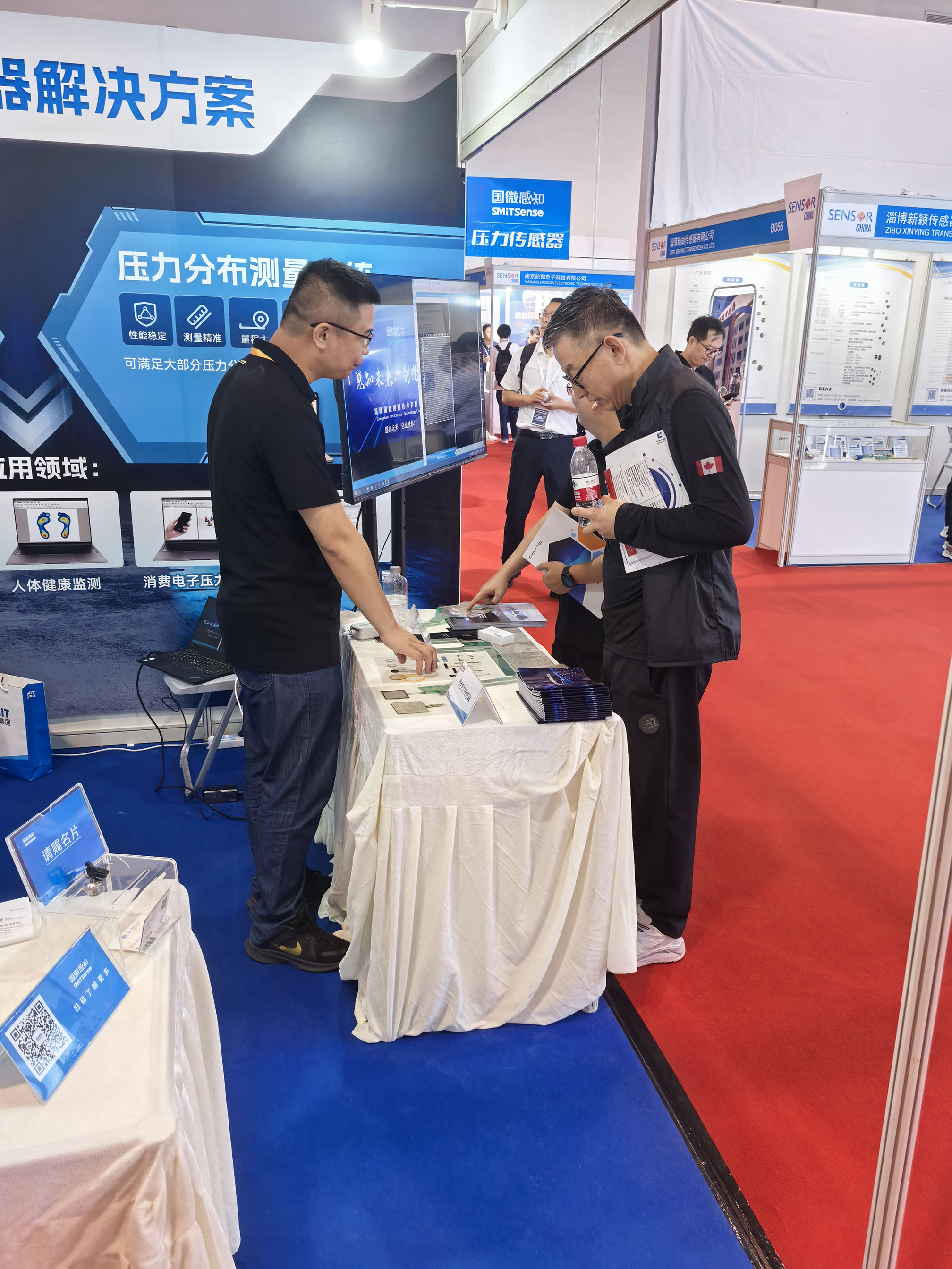 上海国际传感器技术与应用展览会（SENSOR CHINA2024）& 第25届中国国际光电博览会（CIOE）
							均于9月11日开幕，VSport-胜利感知携智能传感器及解决方案亮相。VSport-胜利感知专注于提供智能传感方向产品和解决方案，重点布局激光雷达、柔性压力传感器及其他各类型智能传感产品，携全线智能传感器产品及解决方案亮相。